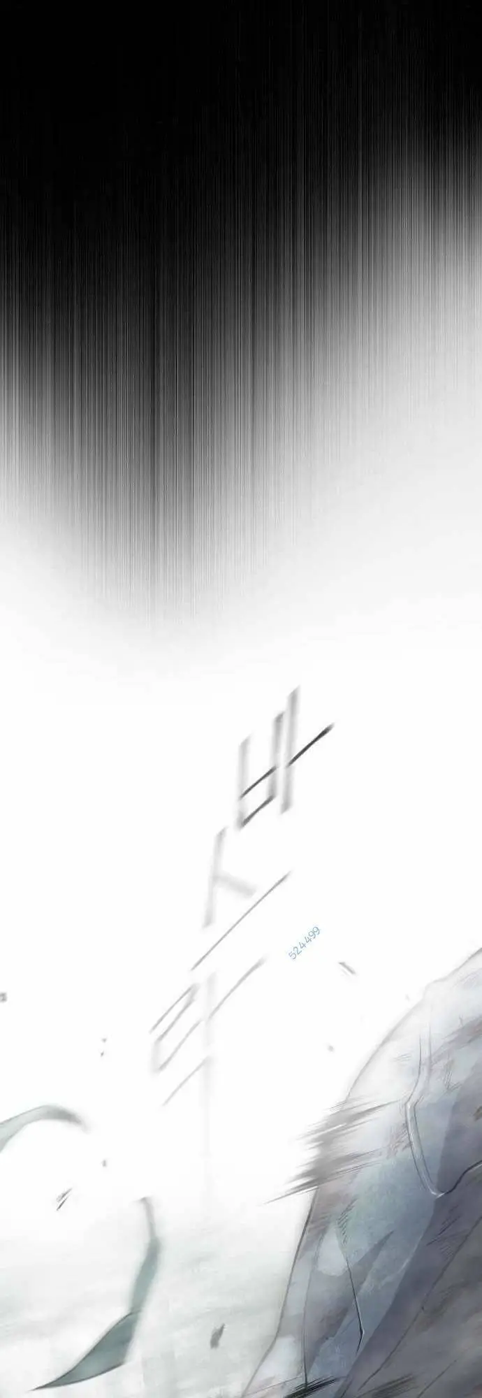 Kĩ Nguyên Của Anh Hùng Nettruyen ZZZ Chương 136 Page 84