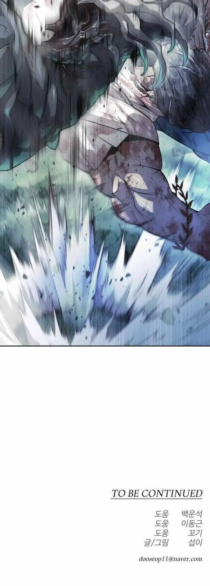 Kĩ Nguyên Của Anh Hùng Nettruyen ZZZ Chương 136 Page 108