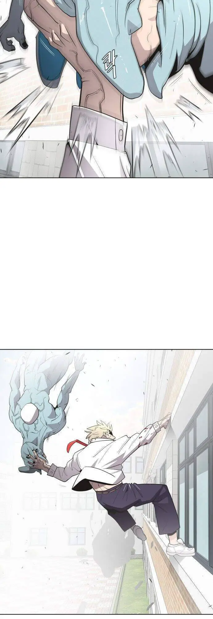 Kĩ Nguyên Của Anh Hùng Nettruyen ZZZ Chương 61 Page 20