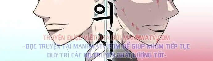 Kĩ Nguyên Của Anh Hùng Nettruyen ZZZ Chương 59 Page 7