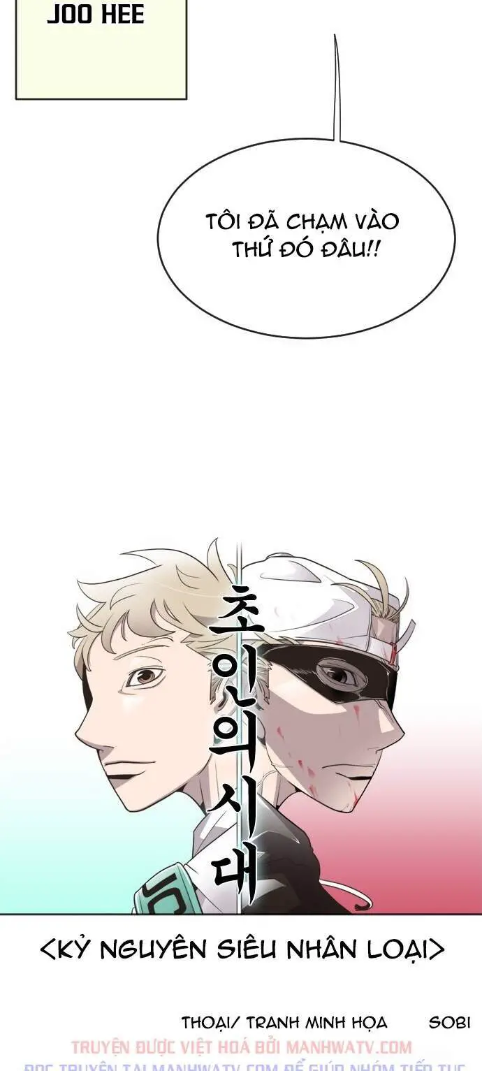 Kĩ Nguyên Của Anh Hùng Nettruyen ZZZ Chương 57 Page 6