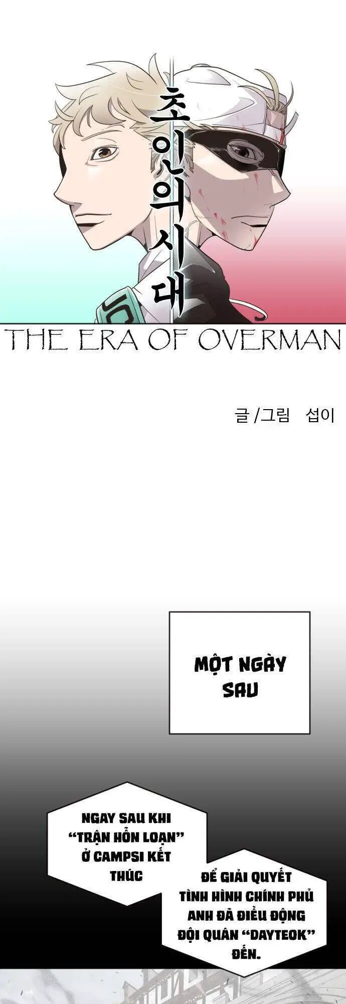 Kĩ Nguyên Của Anh Hùng Nettruyen ZZZ Chương 55 Page 13