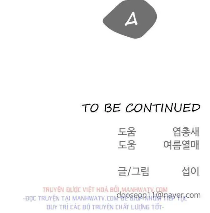 Kĩ Nguyên Của Anh Hùng Nettruyen ZZZ Chương 55 Page 52