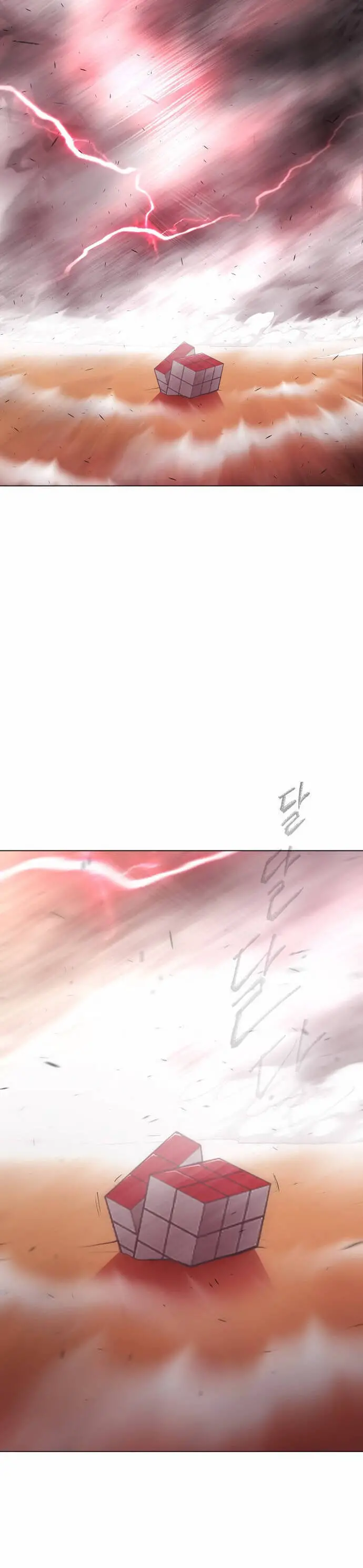 Kĩ Nguyên Của Anh Hùng Nettruyen ZZZ Chương 129 Page 6