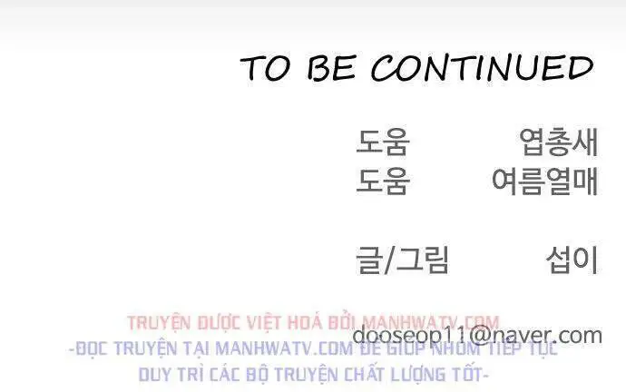 Kĩ Nguyên Của Anh Hùng Nettruyen ZZZ Chương 54 Page 52