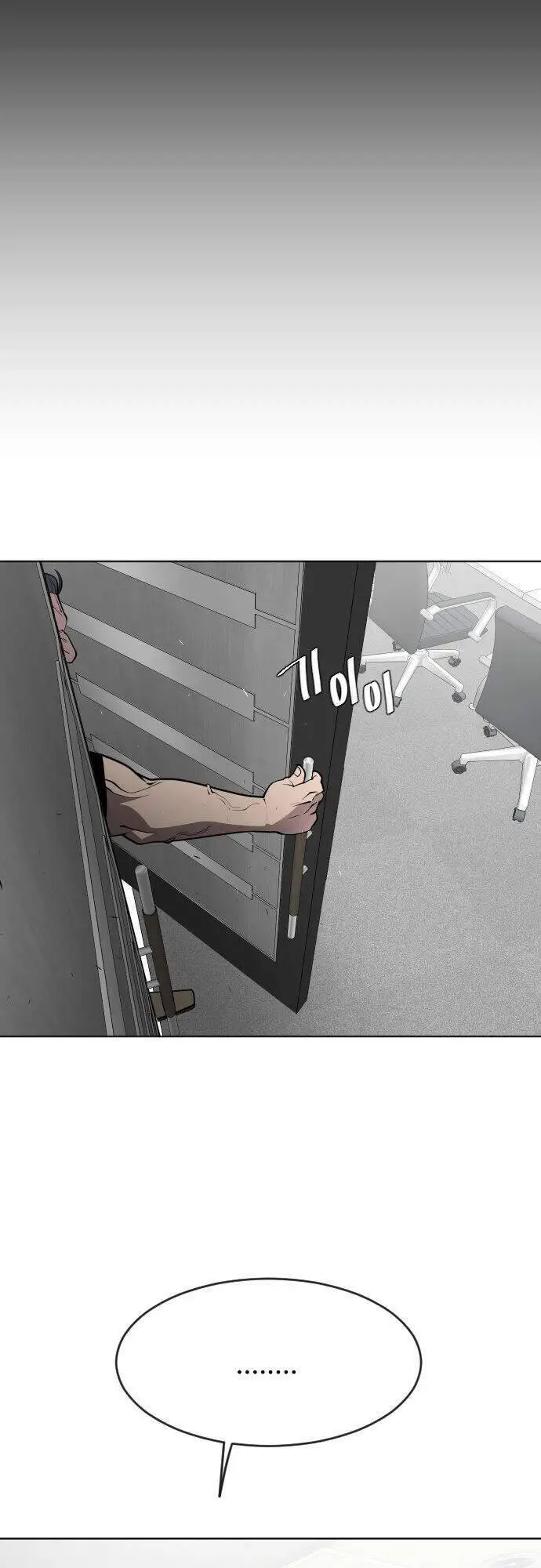Kĩ Nguyên Của Anh Hùng Nettruyen ZZZ Chương 56 Page 35