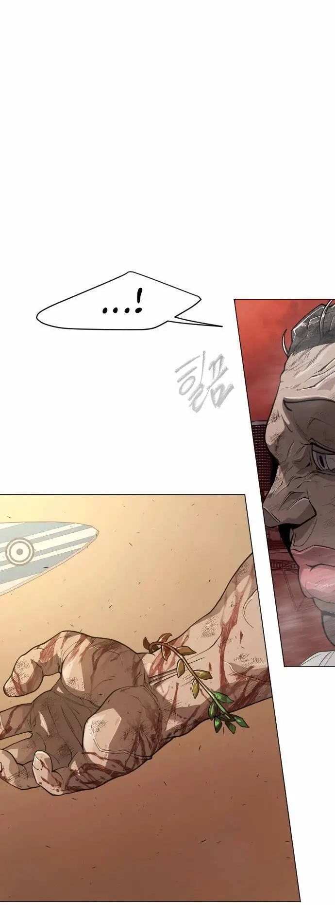 Kĩ Nguyên Của Anh Hùng Nettruyen ZZZ Chương 128 Page 42