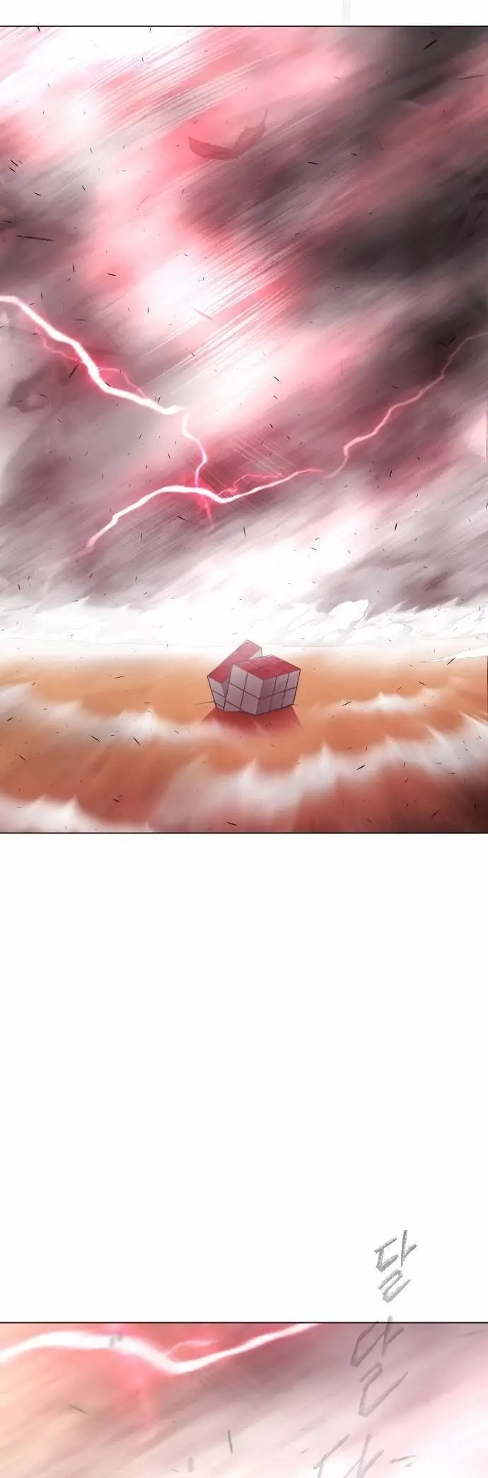 Kĩ Nguyên Của Anh Hùng Nettruyen ZZZ Chương 128 Page 49