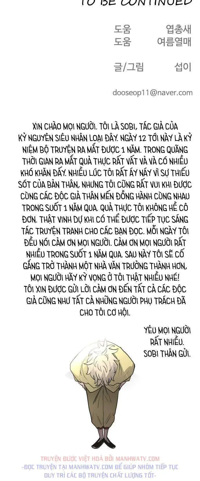 Kĩ Nguyên Của Anh Hùng Nettruyen ZZZ Chương 53 Page 51