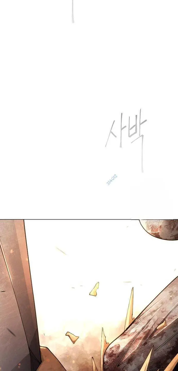 Kĩ Nguyên Của Anh Hùng Nettruyen ZZZ Chương 156 Page 29