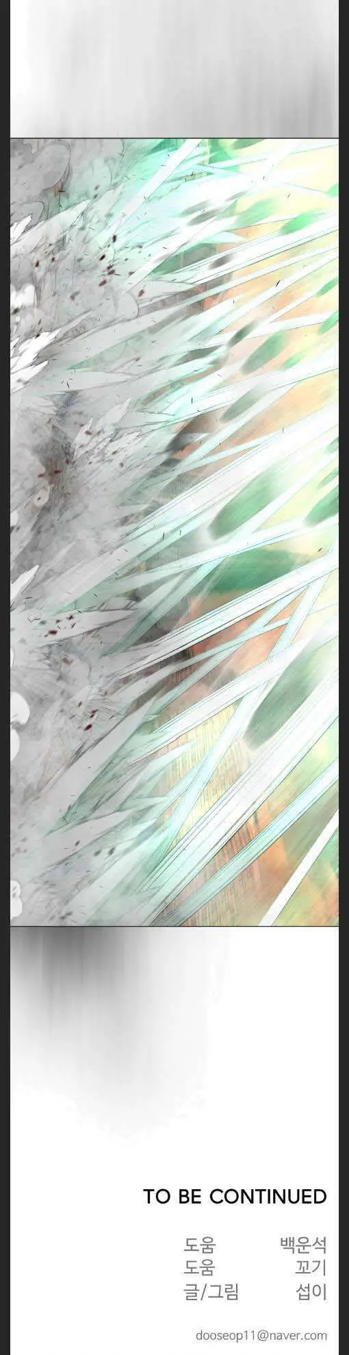 Kĩ Nguyên Của Anh Hùng Nettruyen ZZZ Chương 123 Page 34