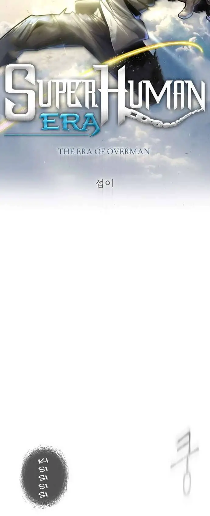Kĩ Nguyên Của Anh Hùng Nettruyen ZZZ Chương 152 Page 11