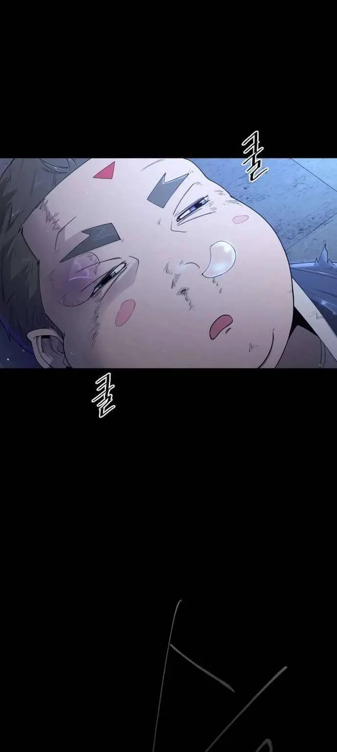 Kĩ Nguyên Của Anh Hùng Nettruyen ZZZ Chương 147 Page 17