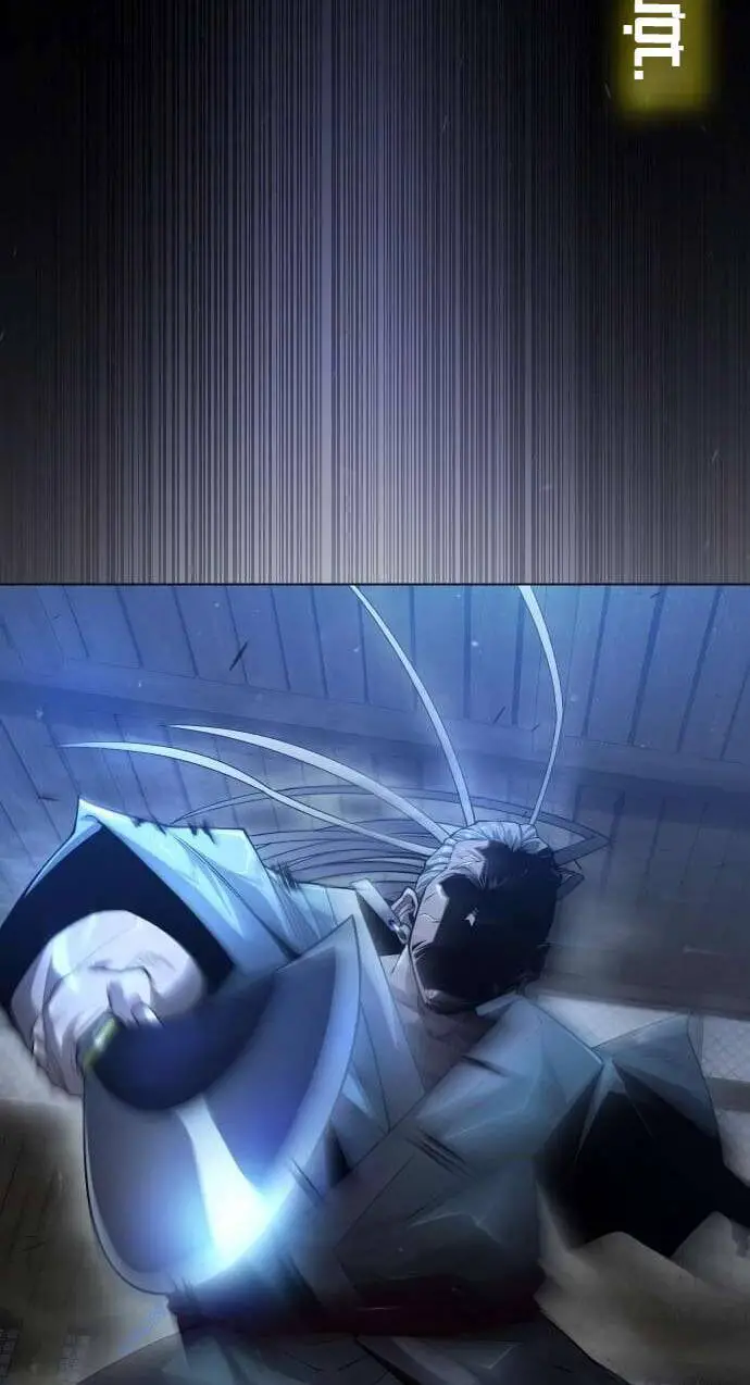 Kĩ Nguyên Của Anh Hùng Nettruyen ZZZ Chương 147 Page 20