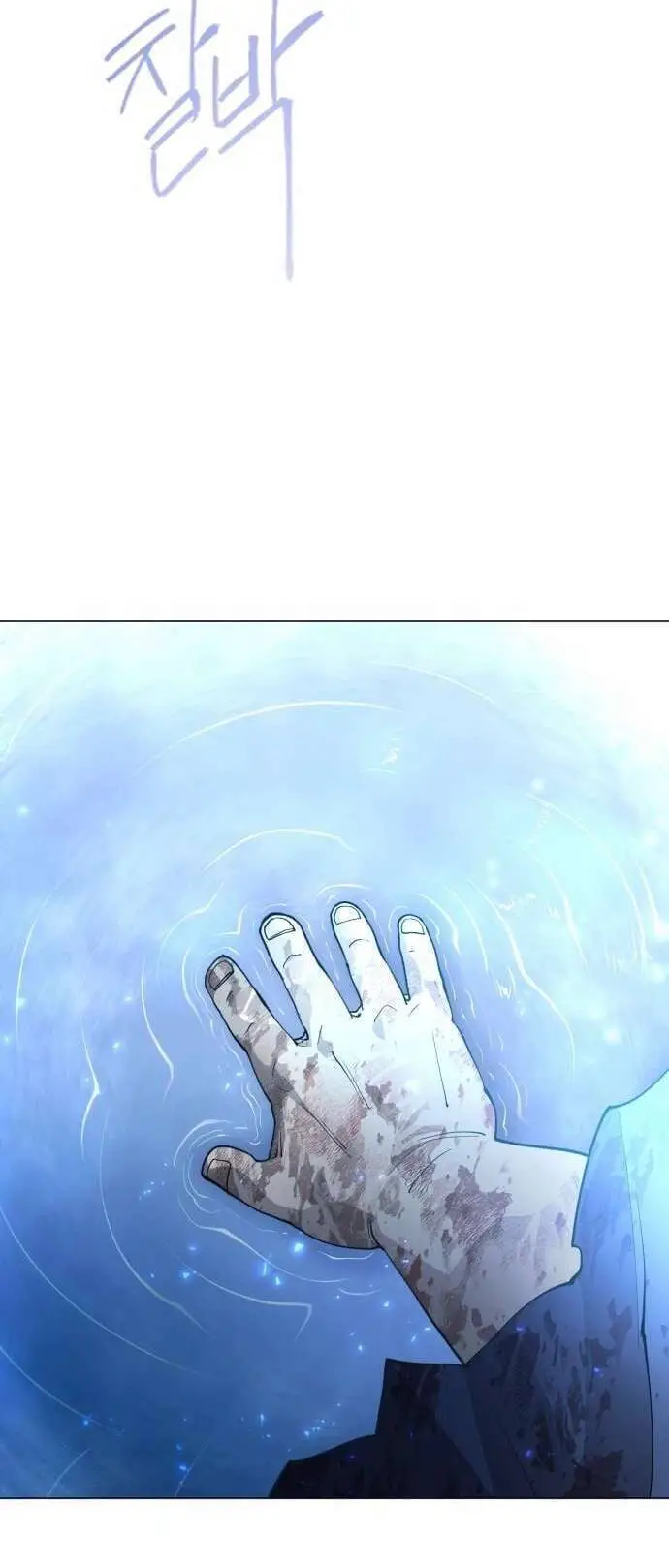 Kĩ Nguyên Của Anh Hùng Nettruyen ZZZ Chương 151 Page 116