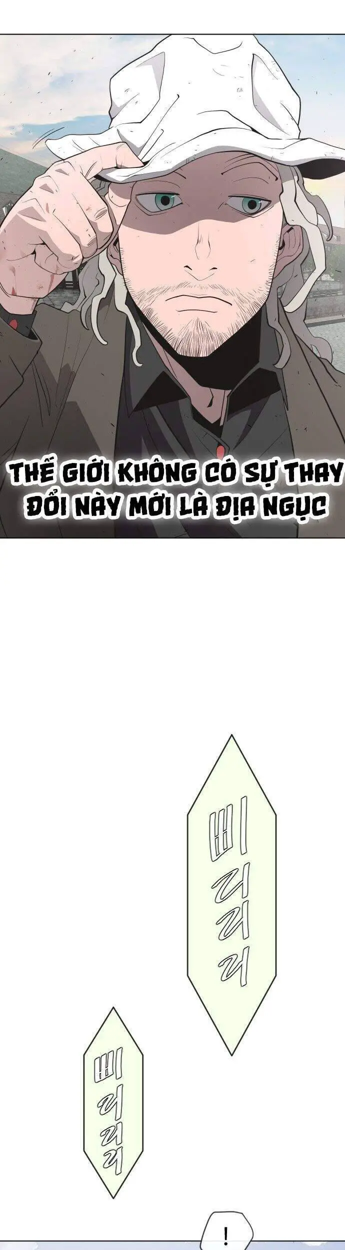 Kĩ Nguyên Của Anh Hùng Nettruyen ZZZ Chương 47 Page 41