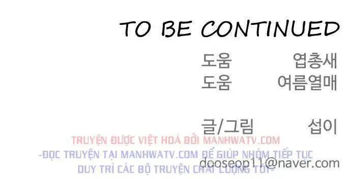 Kĩ Nguyên Của Anh Hùng Nettruyen ZZZ Chương 46 Page 58