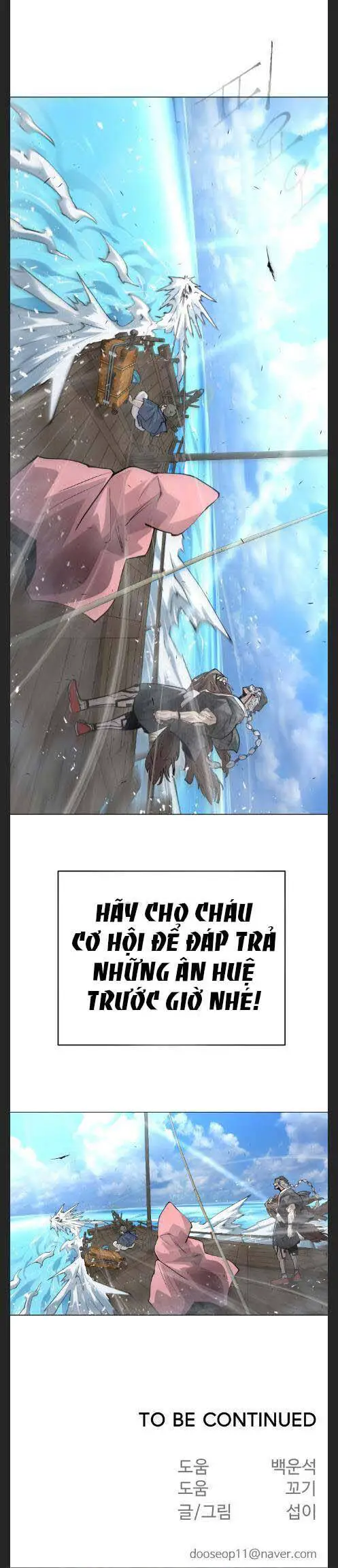 Kĩ Nguyên Của Anh Hùng Nettruyen ZZZ Chương 121.5 Page 20
