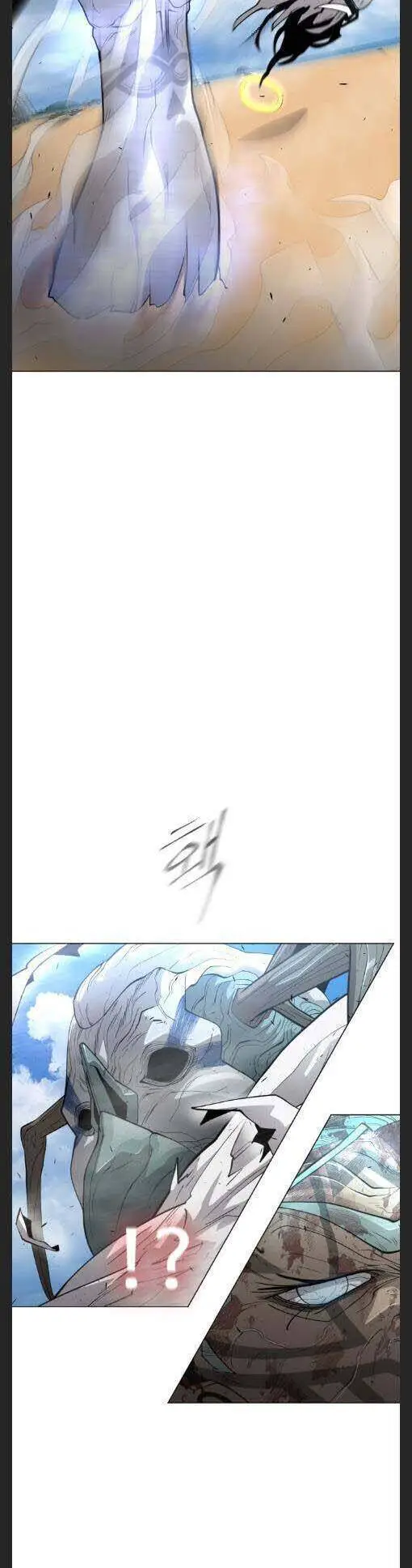 Kĩ Nguyên Của Anh Hùng Nettruyen ZZZ Chương 119 Page 12