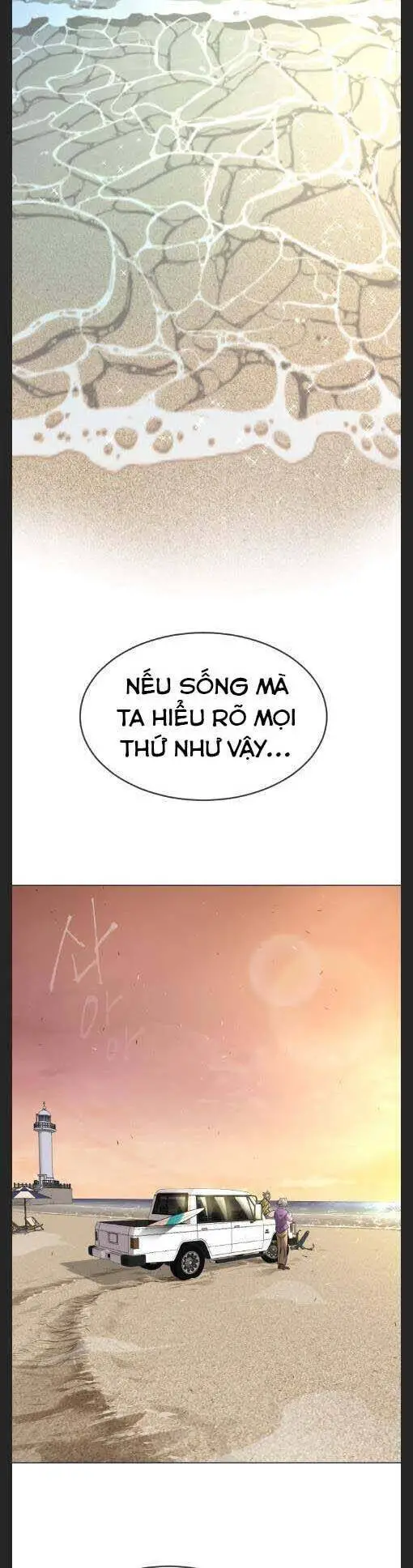 Kĩ Nguyên Của Anh Hùng Nettruyen ZZZ Chương 119 Page 20