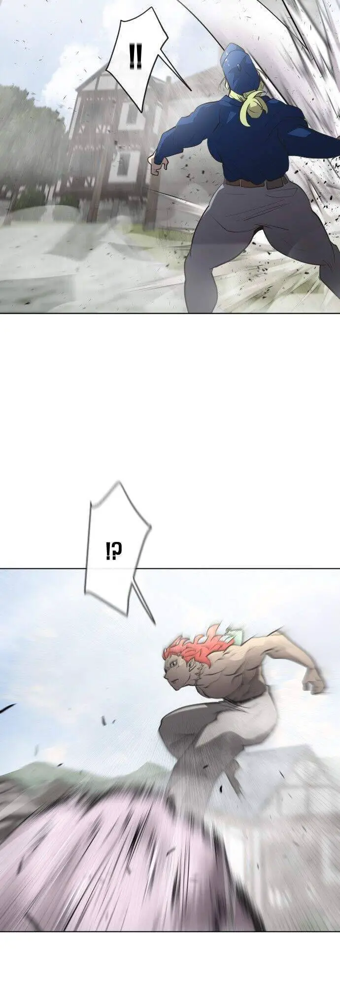 Kĩ Nguyên Của Anh Hùng Nettruyen ZZZ Chương 48 Page 44