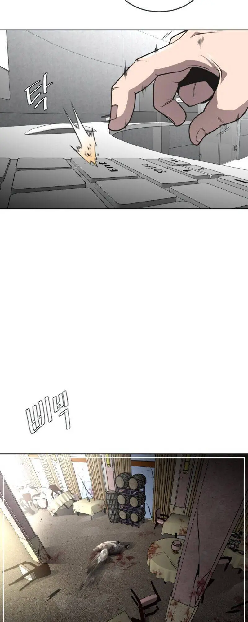 Kĩ Nguyên Của Anh Hùng Nettruyen ZZZ Chương 39 Page 33