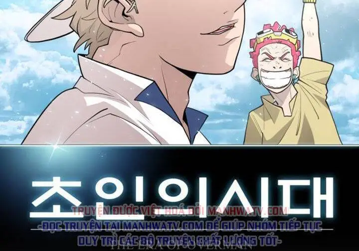Kĩ Nguyên Của Anh Hùng Nettruyen ZZZ Chương 115 Page 13