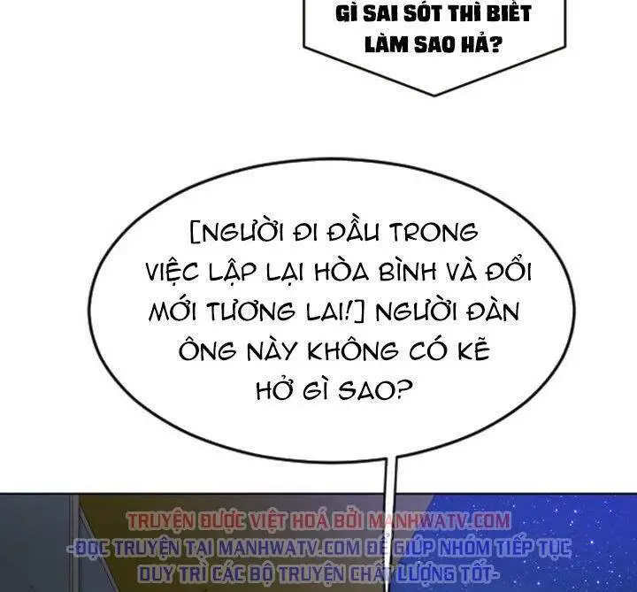 Kĩ Nguyên Của Anh Hùng Nettruyen ZZZ Chương 115 Page 27