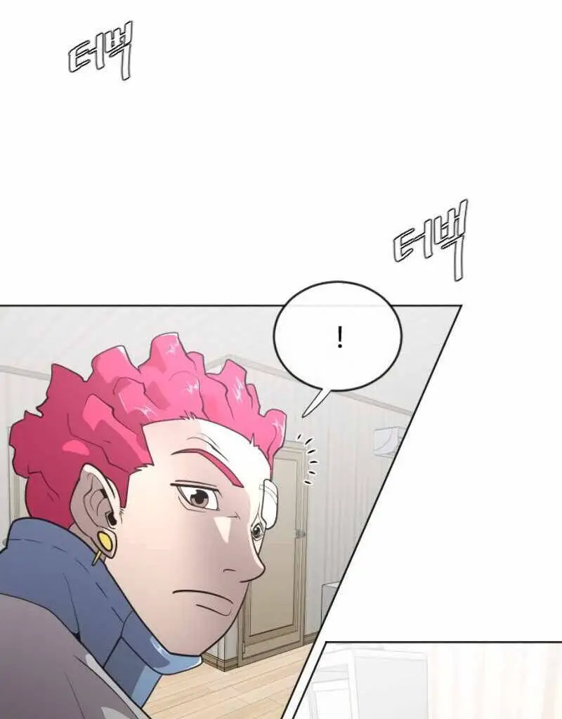 Kĩ Nguyên Của Anh Hùng Nettruyen ZZZ Chương 36 Page 40