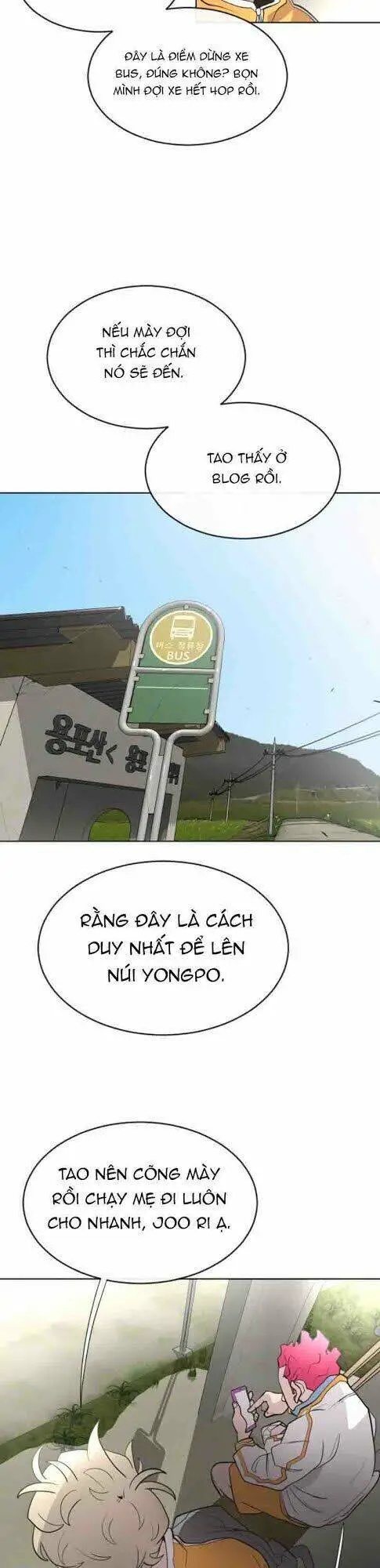 Kĩ Nguyên Của Anh Hùng Nettruyen ZZZ Chương 38 Page 6