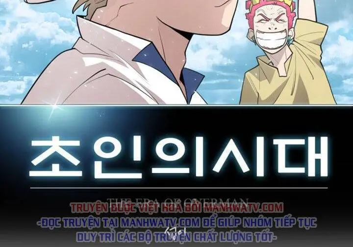 Kĩ Nguyên Của Anh Hùng Nettruyen ZZZ Chương 114 Page 13