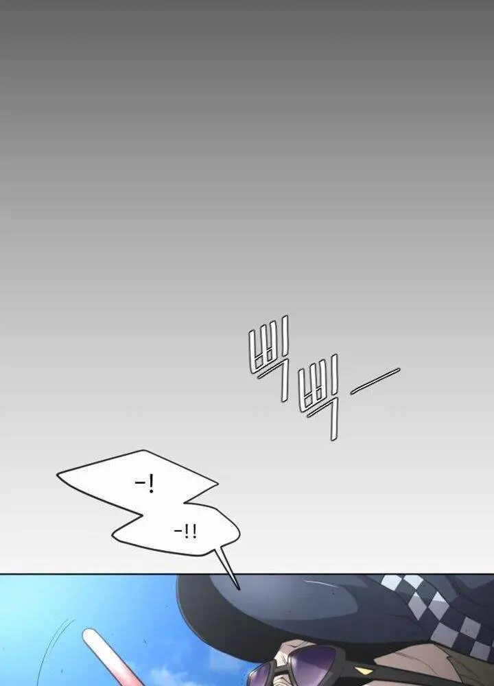 Kĩ Nguyên Của Anh Hùng Nettruyen ZZZ Chương 114 Page 46