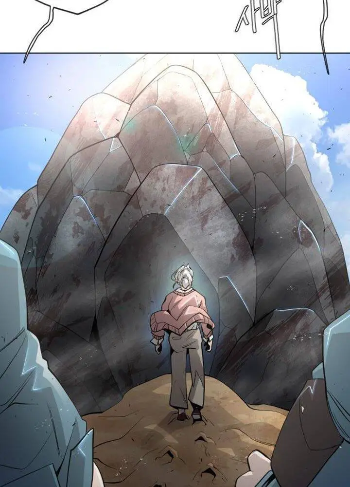 Kĩ Nguyên Của Anh Hùng Nettruyen ZZZ Chương 114 Page 64