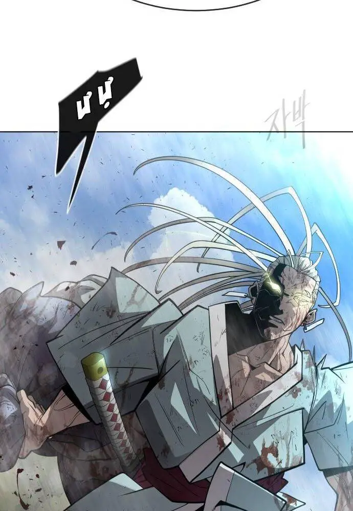 Kĩ Nguyên Của Anh Hùng Nettruyen ZZZ Chương 112 Page 66