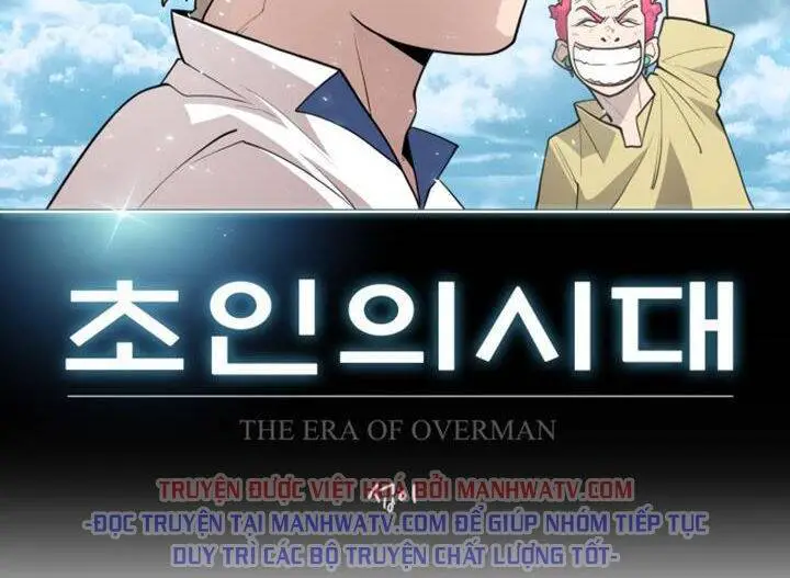 Kĩ Nguyên Của Anh Hùng Nettruyen ZZZ Chương 116 Page 19