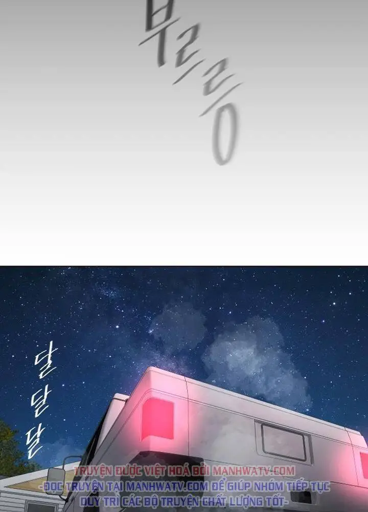 Kĩ Nguyên Của Anh Hùng Nettruyen ZZZ Chương 116 Page 59