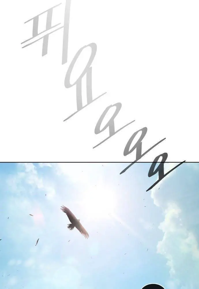 Kĩ Nguyên Của Anh Hùng Nettruyen ZZZ Chương 111 Page 21