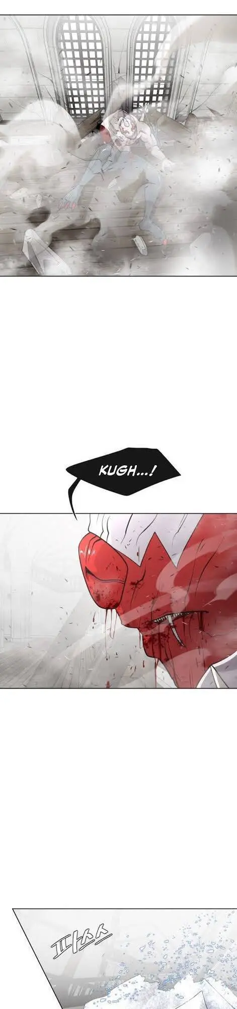 Kĩ Nguyên Của Anh Hùng Nettruyen ZZZ Chương 34 Page 15