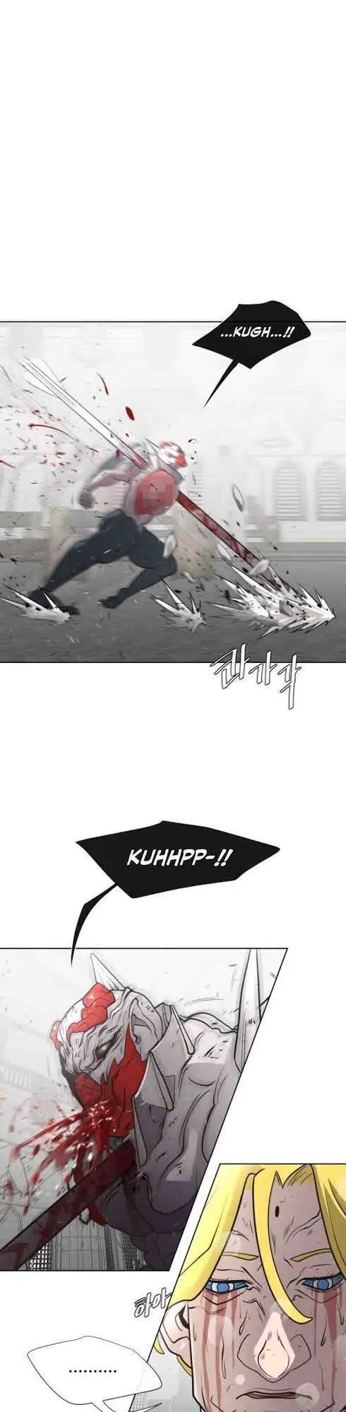 Kĩ Nguyên Của Anh Hùng Nettruyen ZZZ Chương 34 Page 33