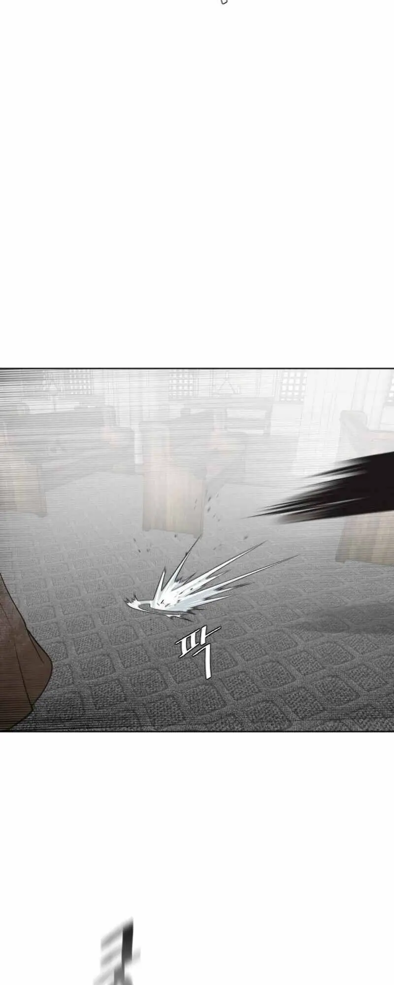 Kĩ Nguyên Của Anh Hùng Nettruyen ZZZ Chương 32 Page 18