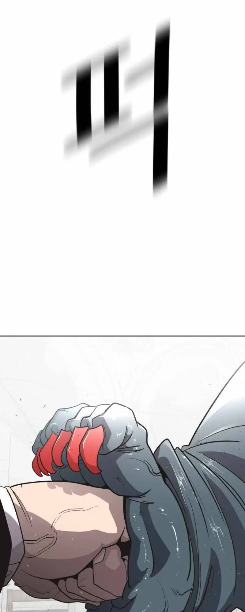 Kĩ Nguyên Của Anh Hùng Nettruyen ZZZ Chương 32 Page 24