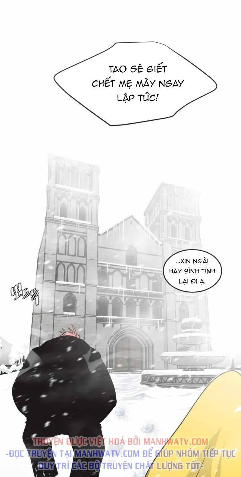 Kĩ Nguyên Của Anh Hùng Nettruyen ZZZ Chương 31 Page 5
