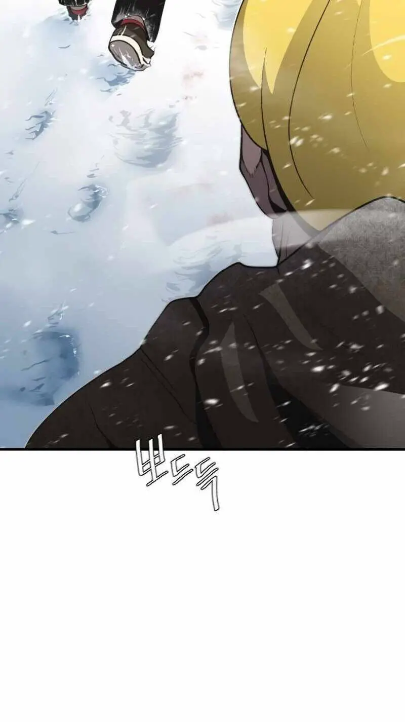 Kĩ Nguyên Của Anh Hùng Nettruyen ZZZ Chương 31 Page 6