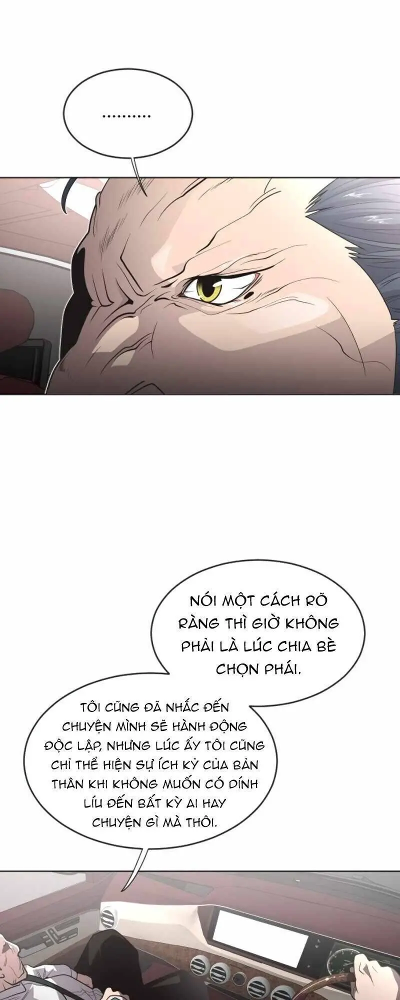 Kĩ Nguyên Của Anh Hùng Nettruyen ZZZ Chương 31 Page 14