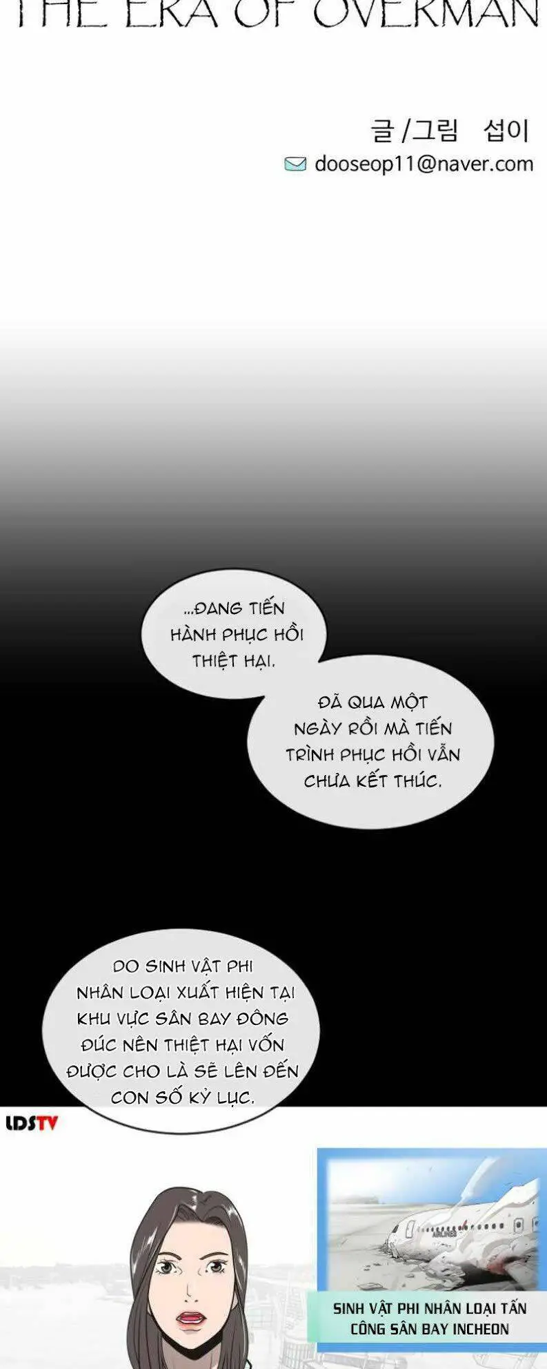 Kĩ Nguyên Của Anh Hùng Nettruyen ZZZ Chương 29 Page 7