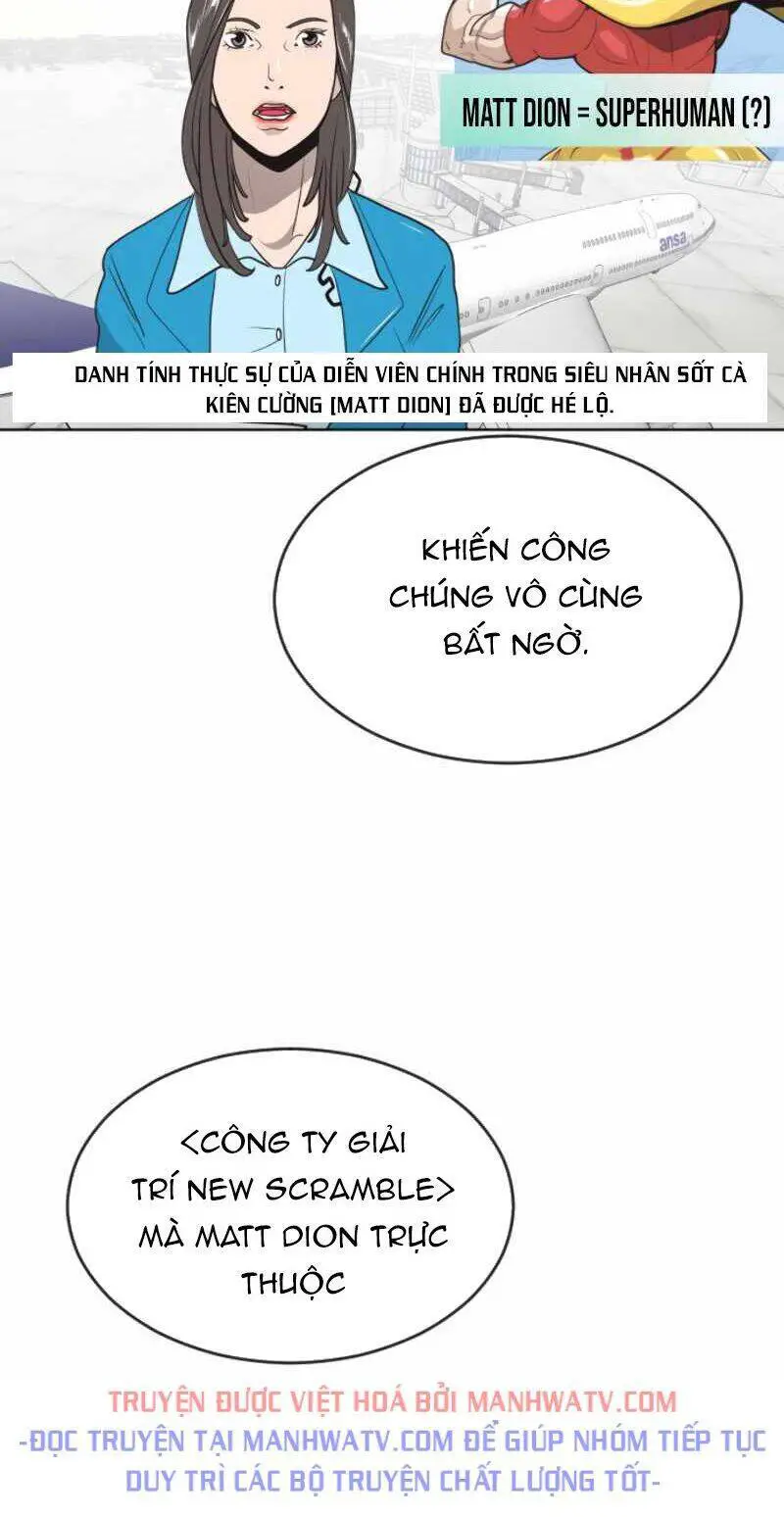 Kĩ Nguyên Của Anh Hùng Nettruyen ZZZ Chương 29 Page 10