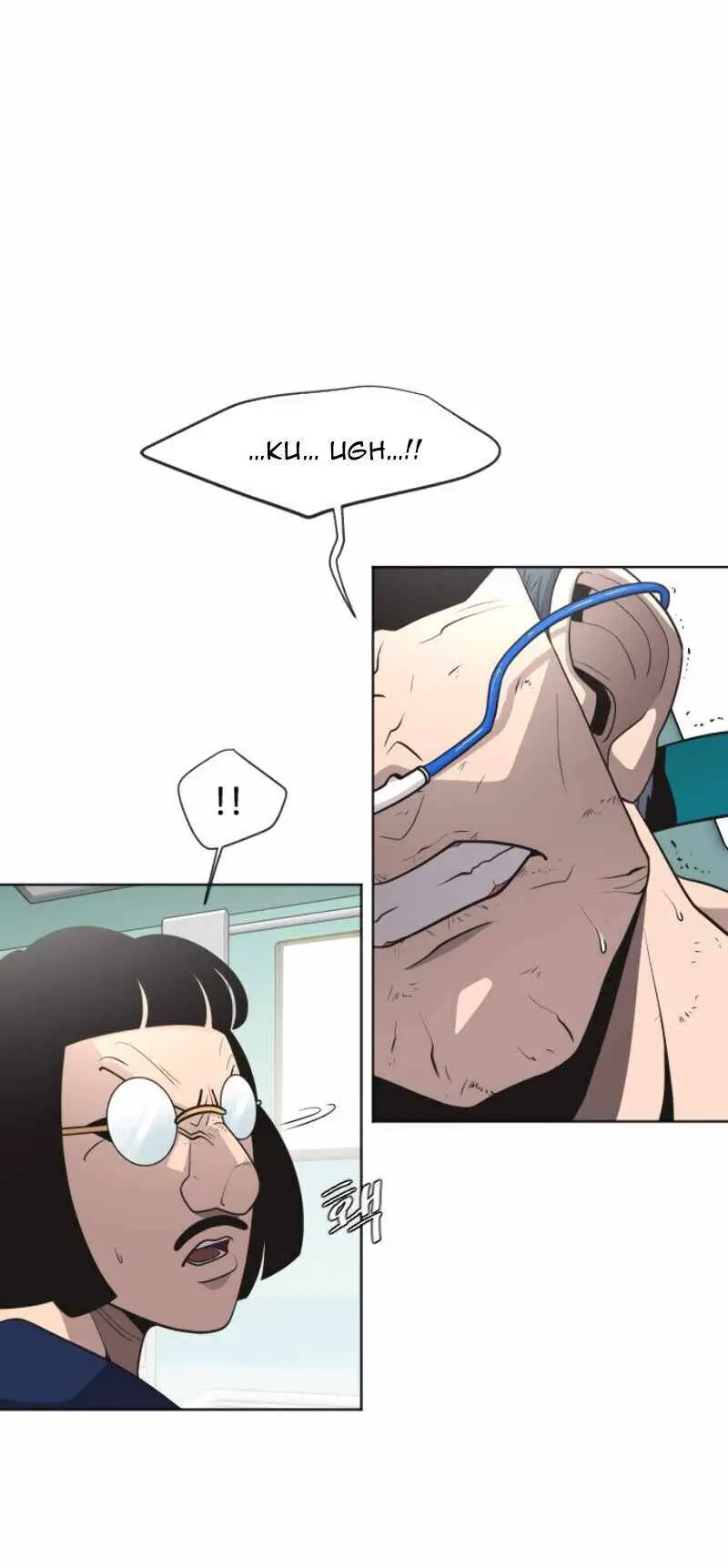 Kĩ Nguyên Của Anh Hùng Nettruyen ZZZ Chương 29 Page 13