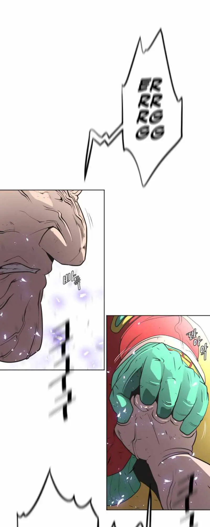 Kĩ Nguyên Của Anh Hùng Nettruyen ZZZ Chương 28 Page 1