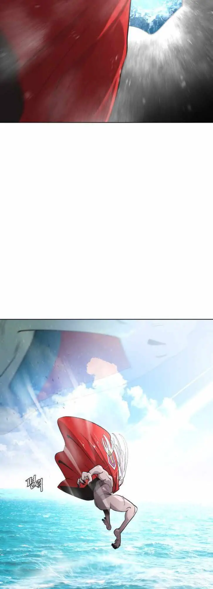 Kĩ Nguyên Của Anh Hùng Nettruyen ZZZ Chương 28 Page 41