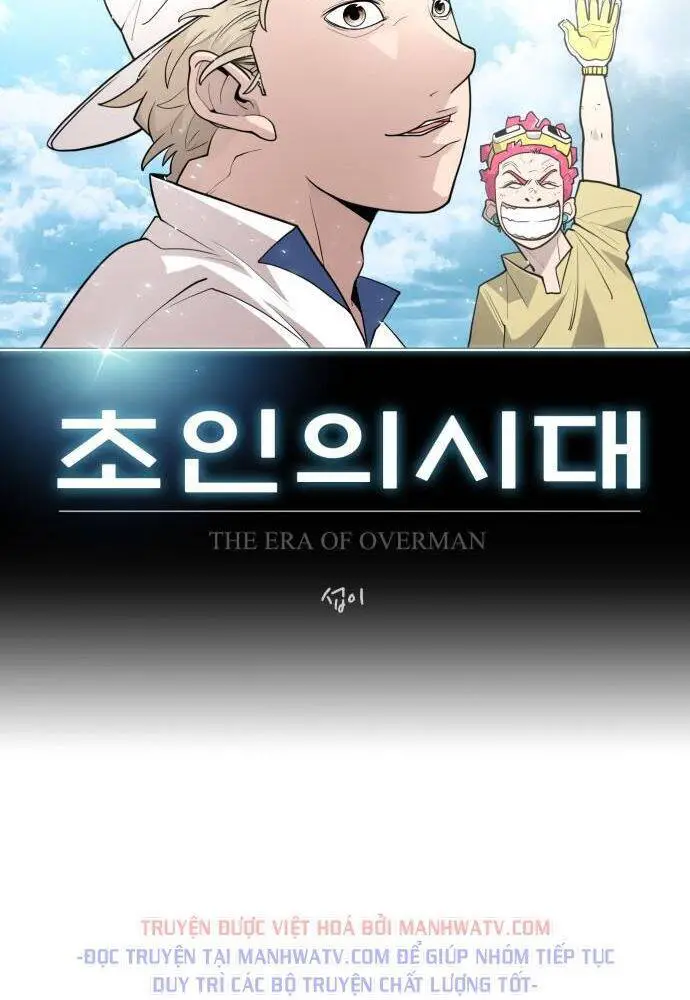 Kĩ Nguyên Của Anh Hùng Nettruyen ZZZ Chương 106 Page 11